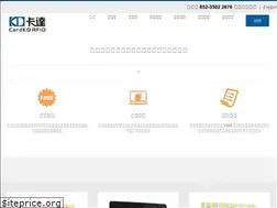 Sites similar to cardkd.hk
