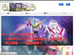 Sites similar to cardland-kamata.com