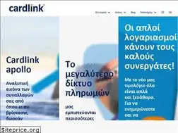 Sites similar to cardlink.gr