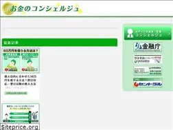 Sites similar to cardloan-compe.com