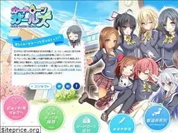 Sites similar to cardloan-girls.jp