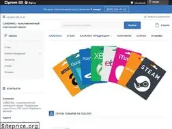Sites similar to cardmag.com.ua