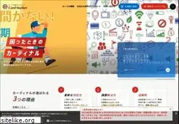 Sites similar to cardmarket.jp
