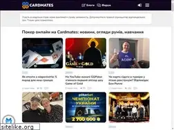 Sites similar to cardmates.ua