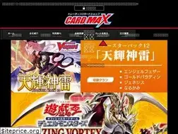 Sites similar to cardmax.jp