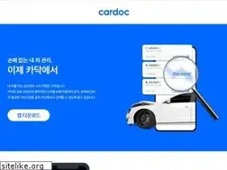 Sites similar to cardoc.co.kr