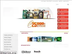 Sites similar to cardoctor.mn