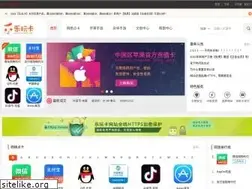 Sites similar to cardof.com