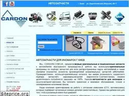 Sites similar to cardon.com.ua