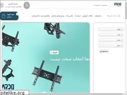 Sites similar to cardoshop.ir