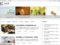 Sites similar to cardpp.com