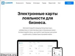 Sites similar to cardpr.com