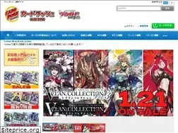 Sites similar to cardrush-vanguard.jp