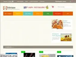 Sites similar to cards-for-me.com.ua