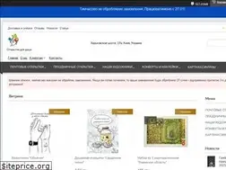 Sites similar to cards-for-soul.com.ua