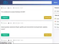 Sites similar to cardsfm.ru