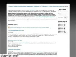 Sites similar to cardshara.me