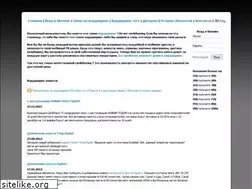 Sites similar to cardshara.tv