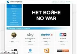 Sites similar to cardsharingserver.com