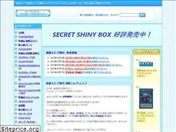 Sites similar to cardshop-happy.com