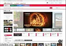 Sites similar to cardshop-serra.com