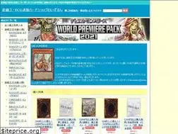 Sites similar to cardshop-wiseman.com