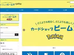 Sites similar to cardshopbeems.com