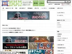 Sites similar to cardshophamaya.com