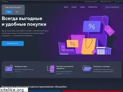 Sites similar to cardsmobile.ru