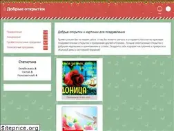 Sites similar to cardsmy.com