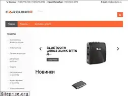 Sites similar to carduino.ru
