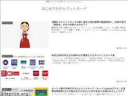 Sites similar to cardvirgin.com