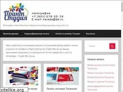 Sites similar to cardviz.ru