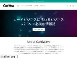 Sites similar to cardwave.jp