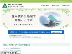 Sites similar to care-asai.com