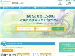 Sites similar to care-career.net
