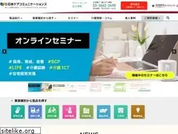 Sites similar to care-com.co.jp