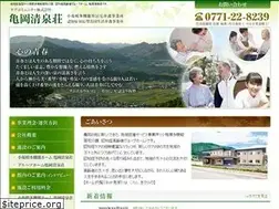 Sites similar to care-community.co.jp
