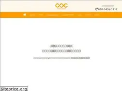 Sites similar to care-data-connect.com