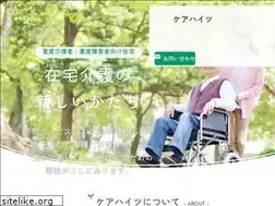 Sites similar to care-heights.com