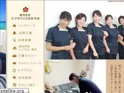 Sites similar to care-kagayaki.com