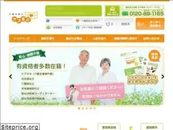 Sites similar to care-mado.jp
