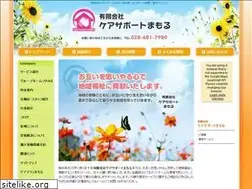 Sites similar to care-mamoru.jp