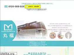 Sites similar to care-marufuku.co.jp