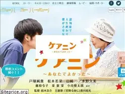 Sites similar to care-movie.com