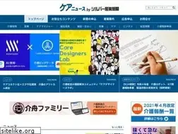 Sites similar to care-news.jp