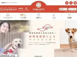 Sites similar to care-pets.jp