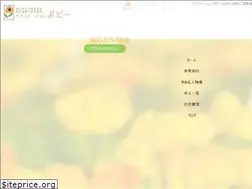Sites similar to care-poppy.jp