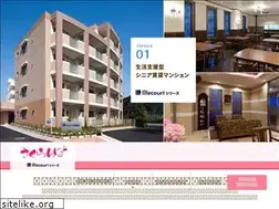 Sites similar to care-sakuranbo.jp
