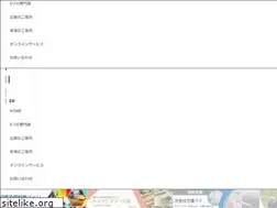 Sites similar to care-show.com
